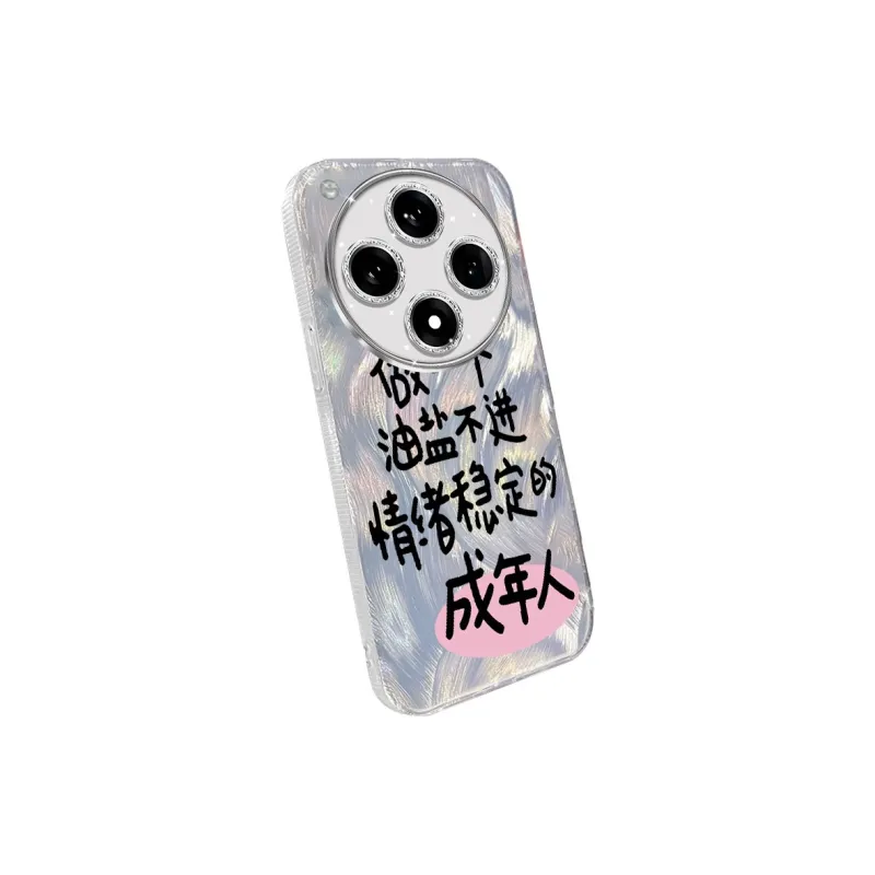 TUNAMEI Phone Cases-4