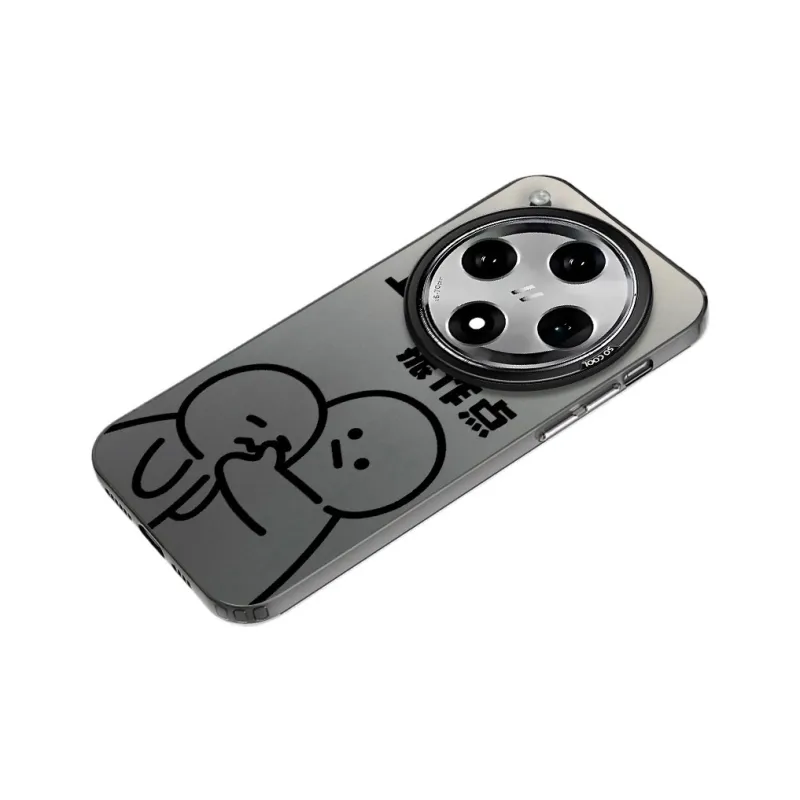 Baochengbao Phone Cases-1