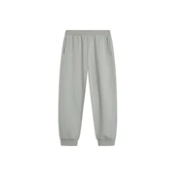 LiNing Knitted Sports Pants Men's Moon Plate Gray