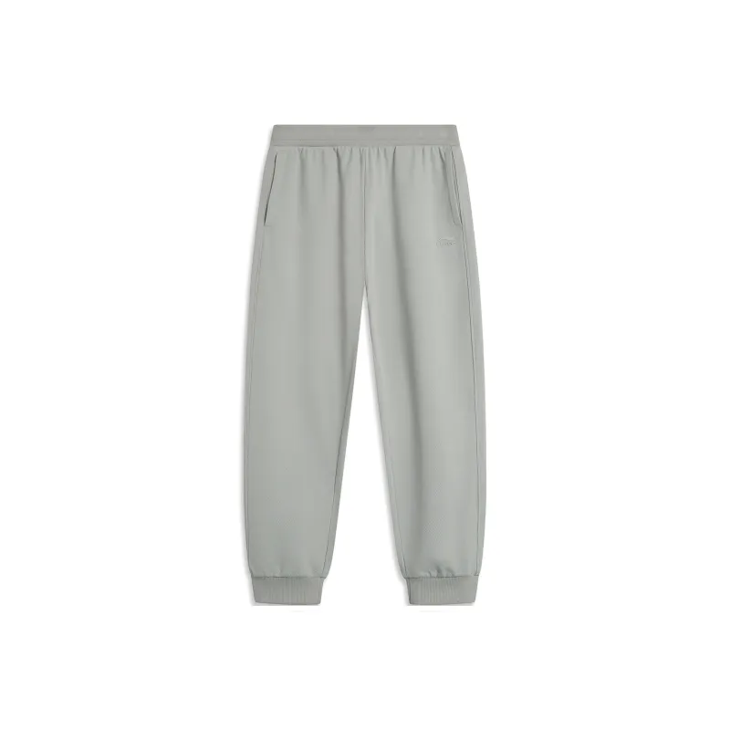 LiNing Knitted Sports Pants Men's Moon Plate Gray-0