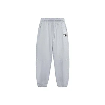 FAR BACK Knitted Sports Pants Unisex