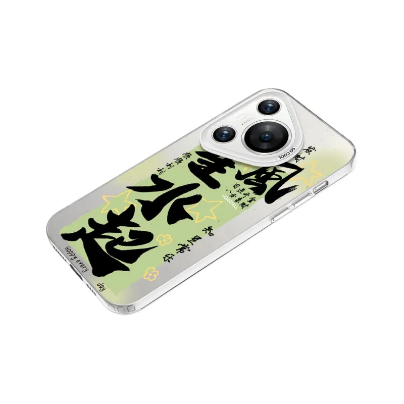 Baochengbao Phone Cases-20