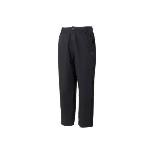 Adidas Vest Street Track Tracksuit Bottoms Woven Sweatpants Men's Black