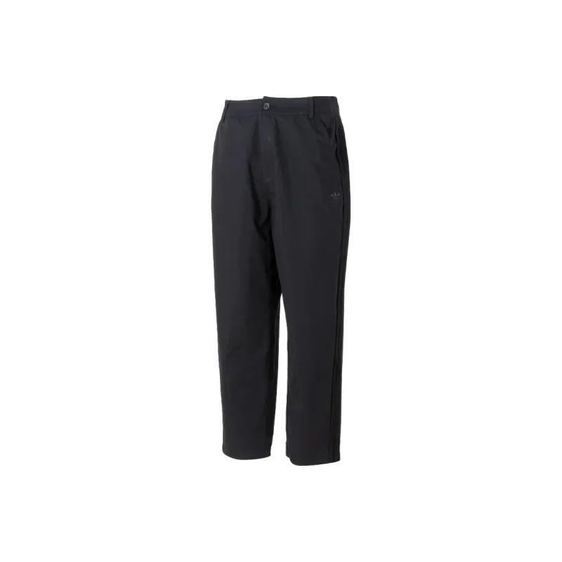 Adidas Originals Street Track Tracksuit Bottoms Woven Sweatpants Men's Black-0