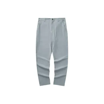 Skechers Knitted Sports Pants Men's Ultimate Gray