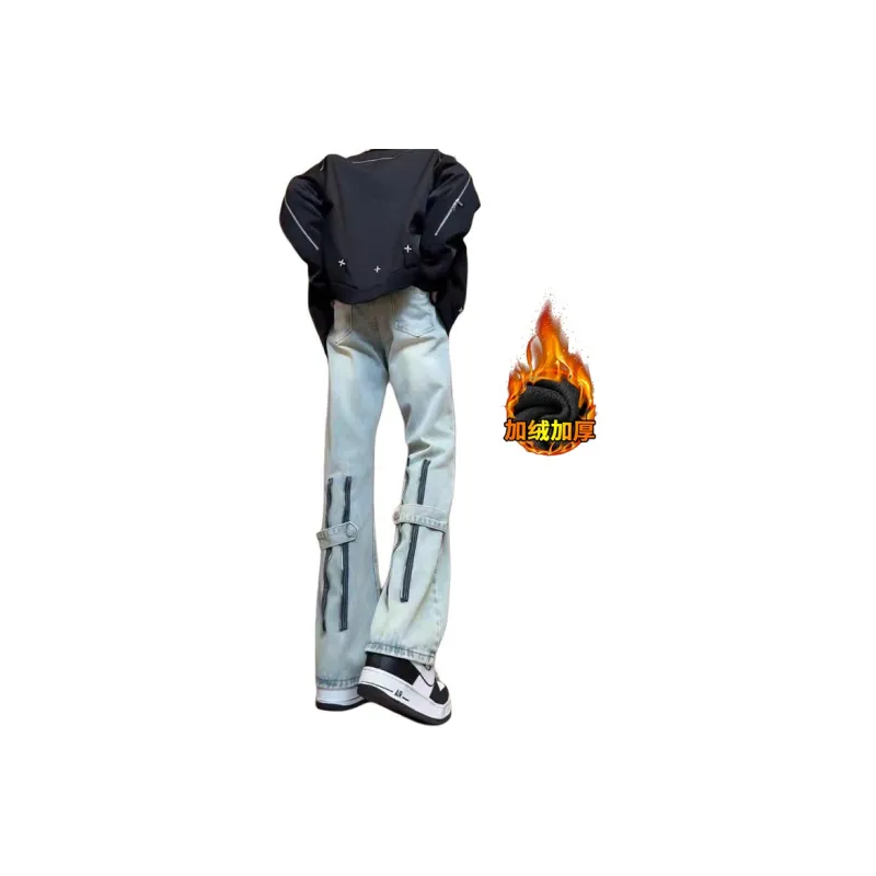 Humanism 1986 Jeans Unisex-13