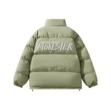 Gray Green