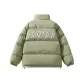 Gray Green