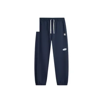 LiNing BadFive Knitted Sports Pants Men's Dark Marine Blue