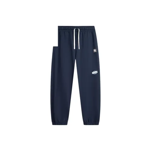 LiNing BadFive Knitted Sports Pants Men's Dark Marine Blue