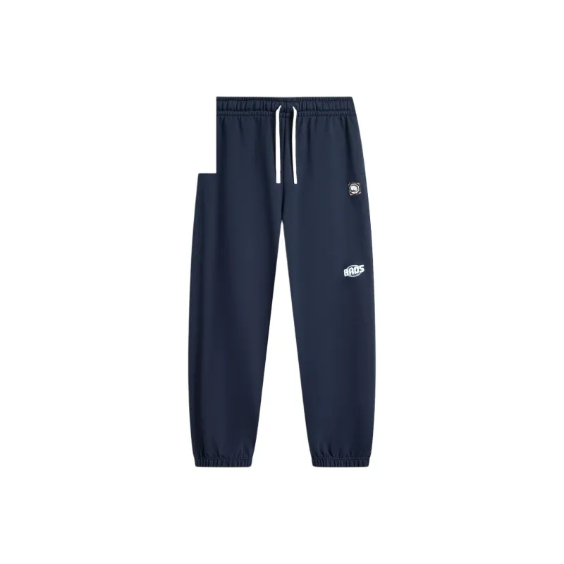 LiNing BadFive Knitted Sports Pants Men's Dark Marine Blue-0