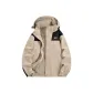 Beige Rabbit Gray (Single Windbreaker Jacket)