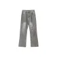 Smoke Gray