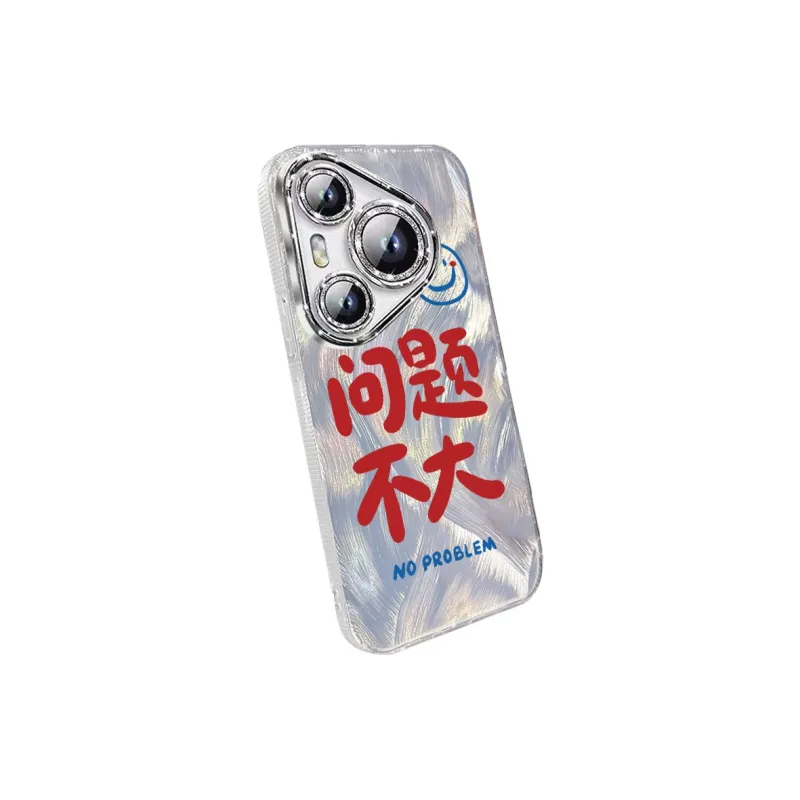 TUNAMEI Phone Cases-3