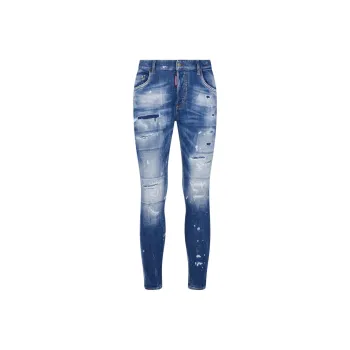 DSQUARED 2 Distressed Super Twinky Skinny Jeans