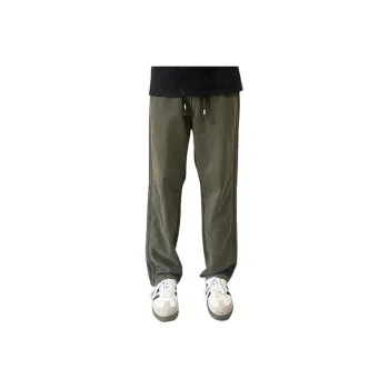 CORNILOT Casual Pants Unisex