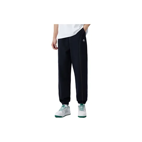 Kappa PLAYER Knitted Sweatpants Men's Multicolor