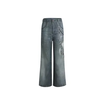 DND4DES Jeans Unisex Washed Blue
