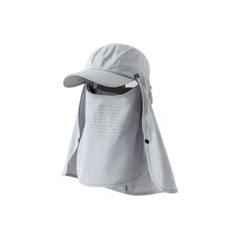 DAISY BEAUTY Ice Silk Sun Protection Hats Women's