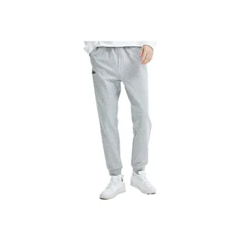 Kappa FW/AW22 Knitted Sports Pants Men Medium Light Heather Gray