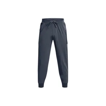 Under Armour Knitted Sports Pants Men's Gray