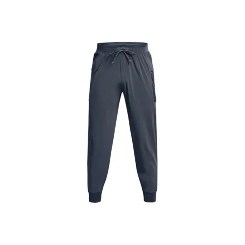 Under Armour Knitted Sports Pants Men's Gray