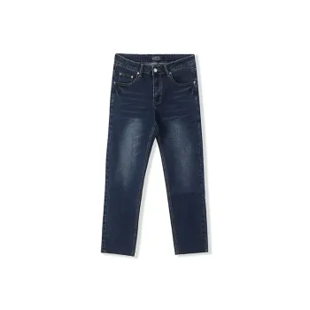 I'm David Jeans Unisex Dark Blue