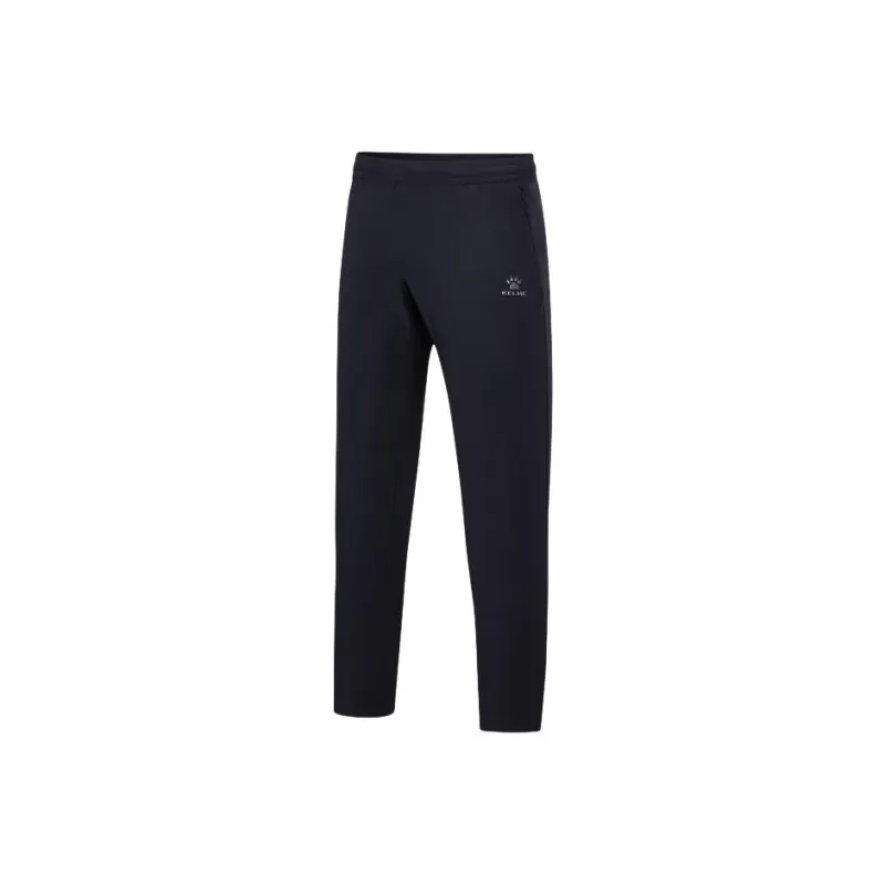 KELME Knitted Sports Pants Men's-4