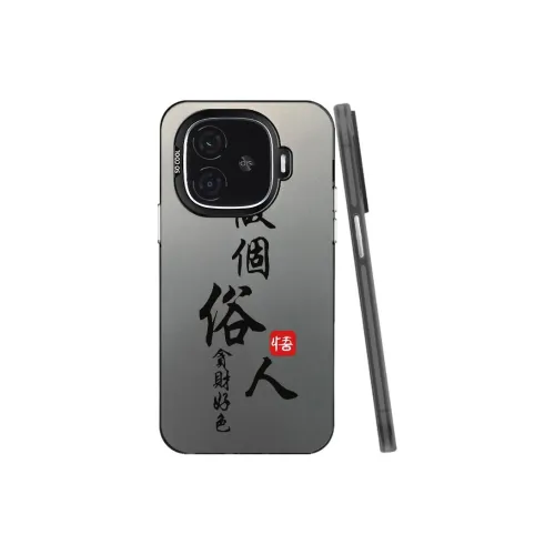 Baochengbao Phone Cases