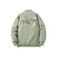 Pea Green