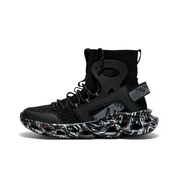 OFFER AITR Slip Resistant, Abrasion Resistant, Breathable High Top Casual Shoes Men's