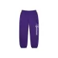 Purple/Purple