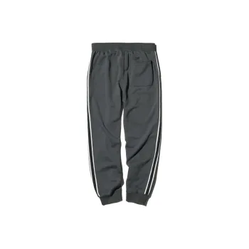 UNIQLO Knitted Sports Pants Unisex Dark Gray