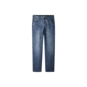 HLA Jeans Men's Blue Gray Denim Gradient