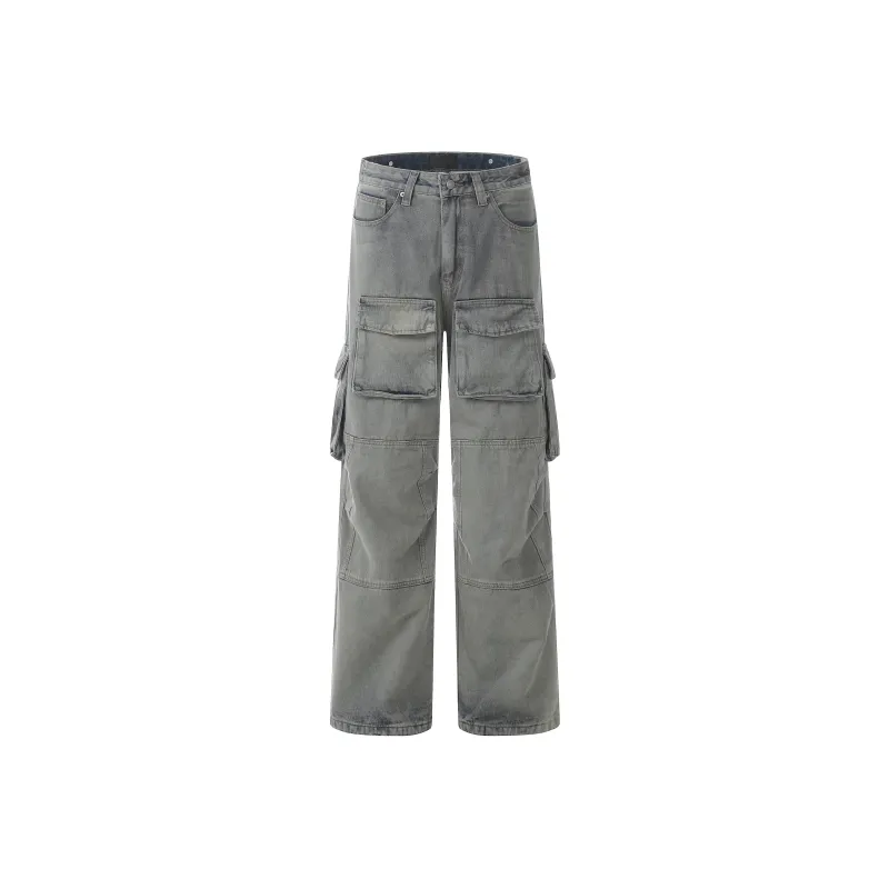 GBXM Jeans Unisex Blue-0