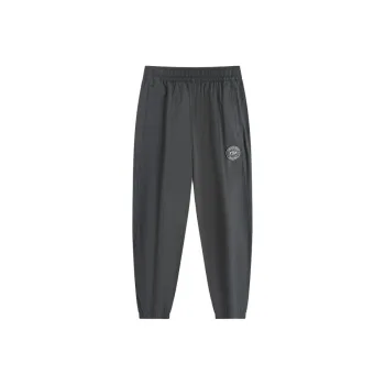 XTEP Knitted Sports Pants Men's Gray Tin Can