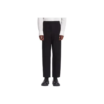 Lanvin Mid Rise Tapered Cropped Trousers