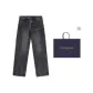 Black (Shopping Bag)
