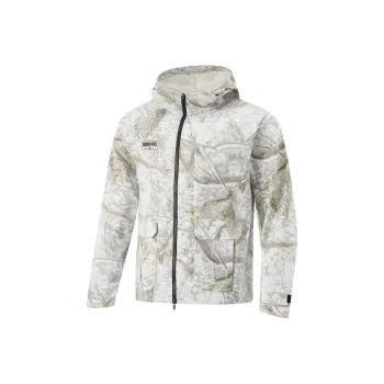 LiNing Badfive Trench Coat Men's Snow Camouflage