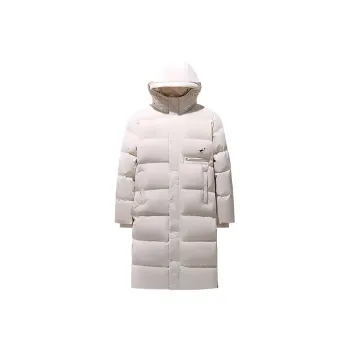 Anta Basketball Collection Down Jacket Men's Muddy Sandy Gray