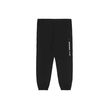 Aape Logo print Track Pants
