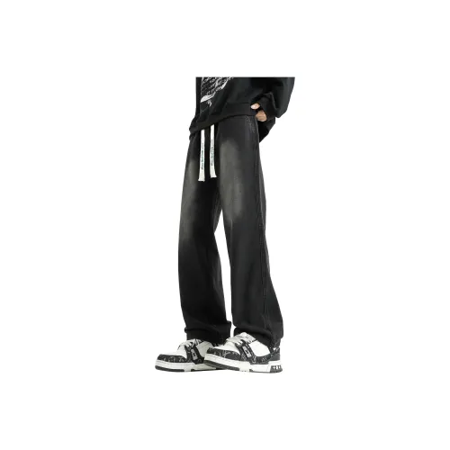 FIVE CM high-rise straight-leg jeans