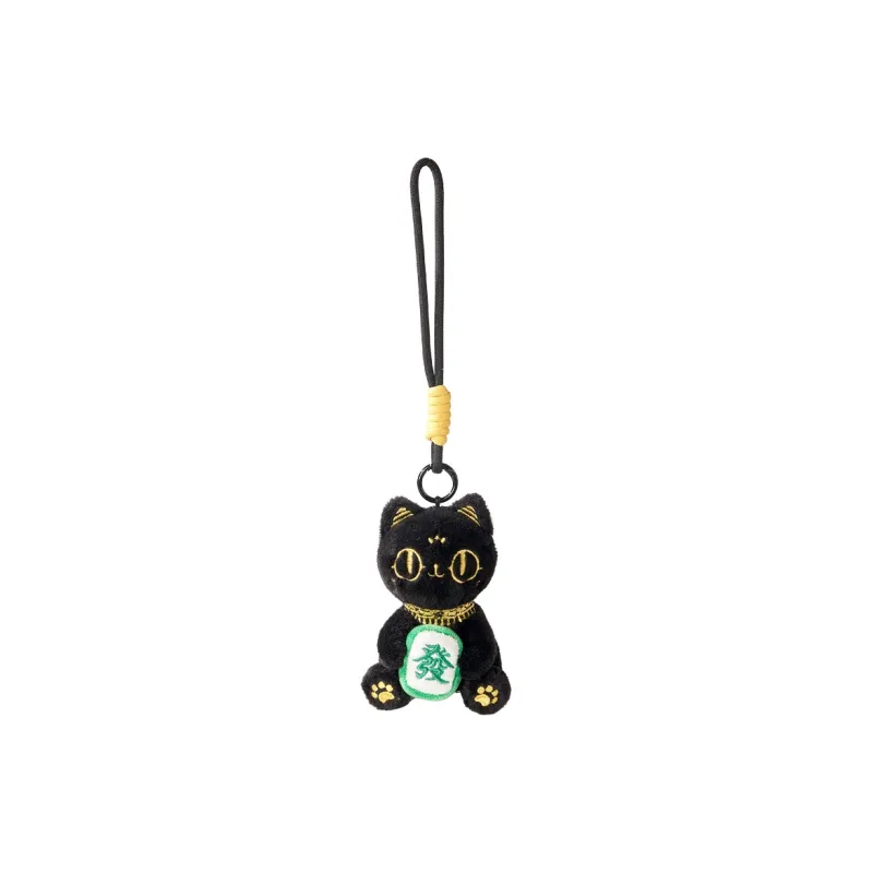 The British Museum Polyester Pendants Unisex-0