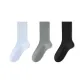 3 Pack (Haze Blue+Glacier Gray+Black)