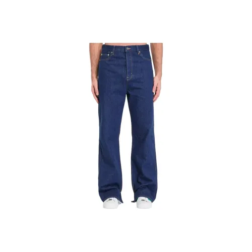 GUCCI High Waisted Wide Leg Jeans