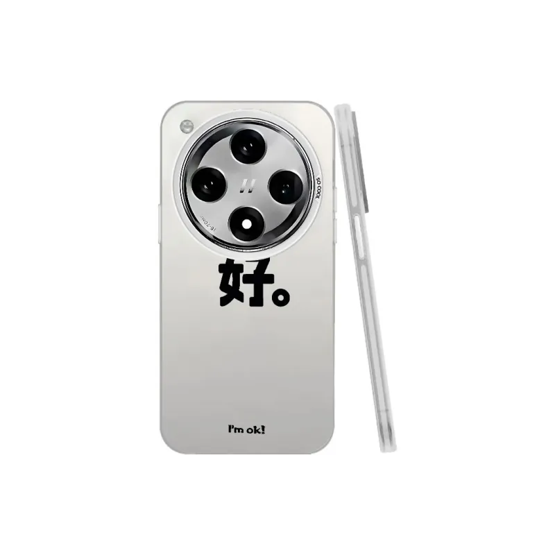 Baochengbao Phone Cases-18