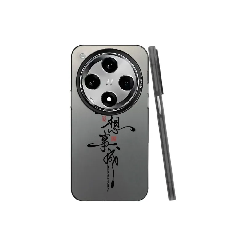 YIBAOBAO Phone Cases-9