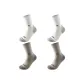 4-Pack (White 2+Beige Gray 2)