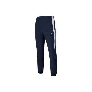 QIAODAN Casual Pants Men's Nova Blue/Pure Gray
