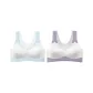 2 Pack (Blue+Breathable Gray)